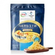 yili 伊利 马苏里拉芝士碎 450g