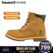 Timberland添柏岚女鞋大黄靴马丁靴户外休闲情侣款|8168R8168RW/小麦色38
