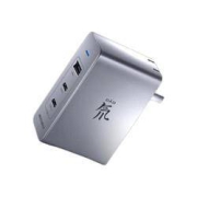 nubia 努比亚 GaN2 Pro 120W 三口氮化镓充电器 120W数据线