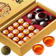 馨诺 新会小青柑普洱茶 一壶4杯礼盒装