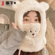 jiejisheng 檞寄生 MZJ-1109 女士围巾一体帽子