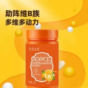 多维牛磺酸维生素片60片