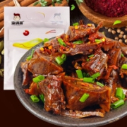 湖南常德特产酱香熟食辣味酱板鸭320g香辣板鸭整只真空包装开袋即食零食 酱板鸭118g【切块试吃装】