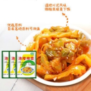 涪陵 榨菜咸菜 10袋*50g