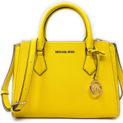 MICHAEL KORS 女士中号斜挎信封包  772.05元含税直邮
