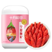 京东超市十月稻田 宁夏枸杞500g 红枸杞子 宁夏特级枸杞 头茬新货食补干货可搭配黑枸杞