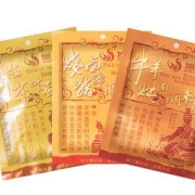 陈三姐 秘制增味调料包 25g*5包（猪蹄2包+牛羊2包+茶叶蛋1包）