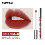 colorkey 珂拉琪 雾面丝绒空气哑光唇釉 #R608焦糖红棕1.7g （多色可选）