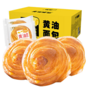 88VIP：一麦番 手撕黄油面包 400g