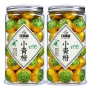 PLUS会员：LIXIANGYUAN立香园小青柑普洱茶250g