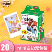 INSTAX FUJIFILM 富士 instax mini 相纸 86*54mm 白边 20张
