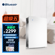 PLUS会员：Blueair 布鲁雅尔 303+ 家用空气净化器