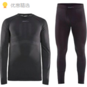 CRAFT ECO 1907933 男款绿标活力功能内衣套装
