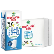88VIP！Arla 爱氏晨曦 低脂纯牛奶 200ml*24盒
