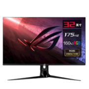 ROG 玩家国度 PG329Q 32英寸IPS显示器（2K、175Hz、HDR600、98%P3、G-SYNC）