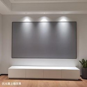 PLUS会员：Dangbei当贝窄边框抗光幕布4K光学100英寸