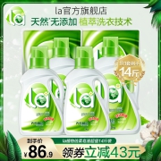 la妈妈壹选天然皂液洗衣液 14斤