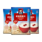 88VIP！QUAKER 桂格 即食燕麦片 经典原味 1kg*3袋