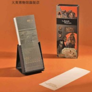 大英博物馆 2022年馆藏创意周历日历 实用桌面文创