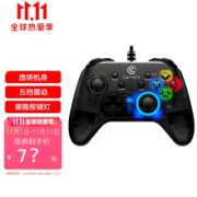 GameSir盖世小鸡T4有线游戏手柄，PC电脑Steam，只狼鬼泣5刺客信条赛博朋克怪物猎人世界 半透明