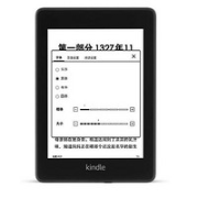 kindle Paperwhite 4 电子书阅读器 8GB 美版/日版