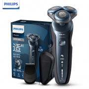双11预告：PHILIPS 飞利浦 S6688 电动剃须刀 蓝色