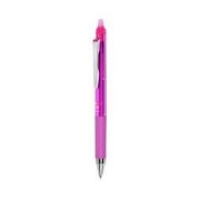 PILOT 百乐 LFPK-25S4 按动中性笔 粉色 0.4mm 单支装