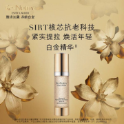 ESTEE LAUDER 雅诗兰黛 白金级花菁萃紧颜蜜露精华 30ml