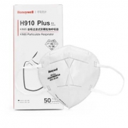 双11预售：Honeywell 霍尼韦尔 KN95级口罩 50只装