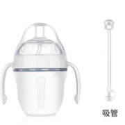 kamidi 新生婴儿硅胶奶瓶 150ml