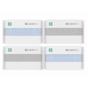Z towel 最生活 长绒棉毛巾 浅蓝+浅灰 4条装 33*72cm