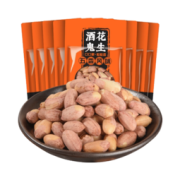 百世兴 酒鬼花生 五香味 70g*8袋