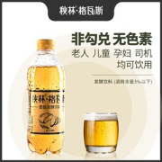 哈尔滨特产 秋林格瓦斯 面包发酵饮料 350ml*12瓶