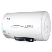 OUZHI欧治LP-G20-60L储水式电热水器60L2000W