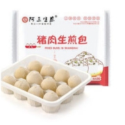 阿三生煎 猪肉生煎包 12只 516g