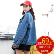 牛仔外套女春秋学生韩版bf宽松2021春装新款网红百搭上衣装潮ins