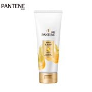 潘婷PANTENE乳液修护润发精华素200克*1支