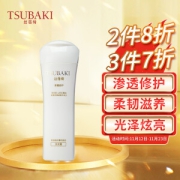 TSUBAKI 丝蓓绮 奢耀修护洗发露 200ml
