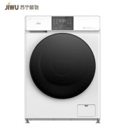 苏宁极物 小Biu JWF14108CWD 滚筒洗衣机 10公斤