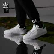 10日20点！adidas 阿迪达斯 三叶草 CONTINENTAL 80 FY5468 男女经典运动小白鞋