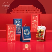 有礼有节x故宫宫廷文化 2022年 宫廷文化日历
