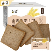 2斤装！【舌里】低脂黑麦全麦面包整箱