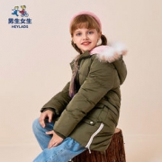 HEY LADS 男生女生 女大童带帽中长款羽绒服（120~170码）3色