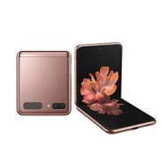 SAMSUNG三星Galaxy?ZFlip5G手机8GB+256GB迷雾金