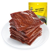 ZHOU HEI YA 周黑鸭 卤豆腐干 120g