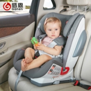 Ganen 感恩 儿童安全座椅 9个月-12岁    970元 包邮 （满减）
