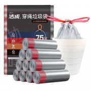 洁成 穿绳垃圾袋 75只