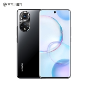 荣耀50 1亿像素超清影像 5G 6.57英寸超曲屏 66W超级快充 3200万像素高清自拍 全网通版12GB+256GB 亮黑色