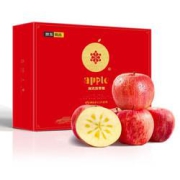 京觅阿克苏冰糖心苹果2.5kg75-80生鲜礼盒