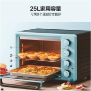 30日20点：Midea 美的 PT2531 电烤箱 25升  189元